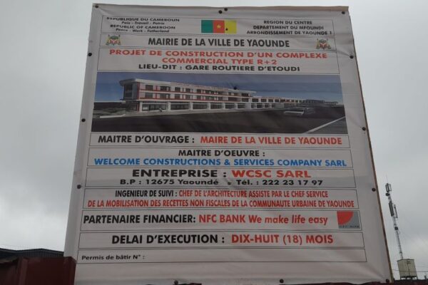 The World Bank's Innovative One-Stop Shop Model for Cameroon: A Leap Towards Streamlined Public Procurement