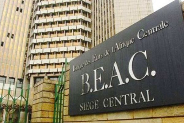 The Beac Headquarters in Cameroon