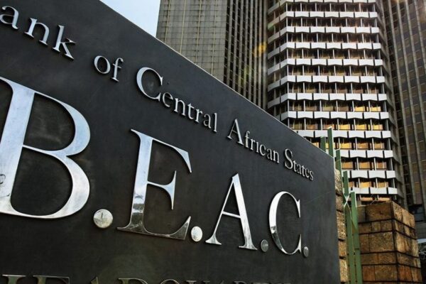 The headquarters of Beac in Cameroon