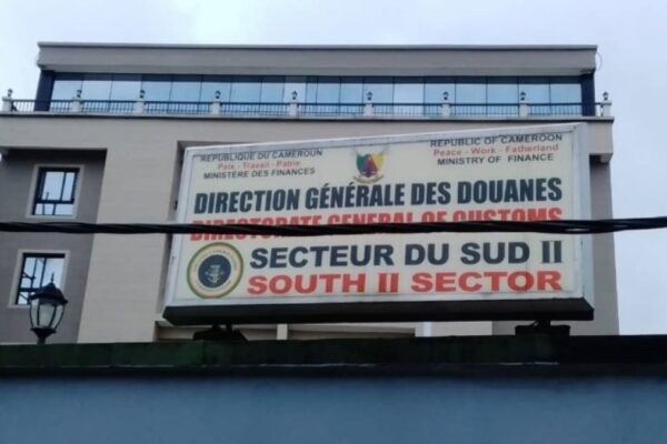 The General Directorate of Customs of the South II sector in Cameroon