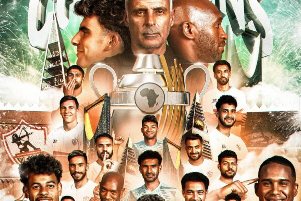 Zamalek SC triumphed over Al Ahly SC in the African Super Cup