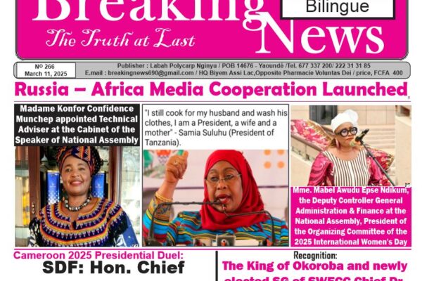 Breaking News No.266 Now Available in Newsstands and Digital Format