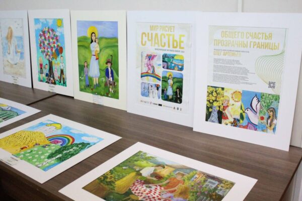 Art Exhibitions of the World Public Assembly