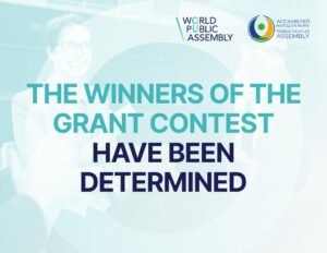 The Winners of the "Trust and Unity" Grant Contest have been Determined