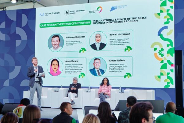 The BRICS International Business Mentoring Program was launched at the World Youth Festival Assembly