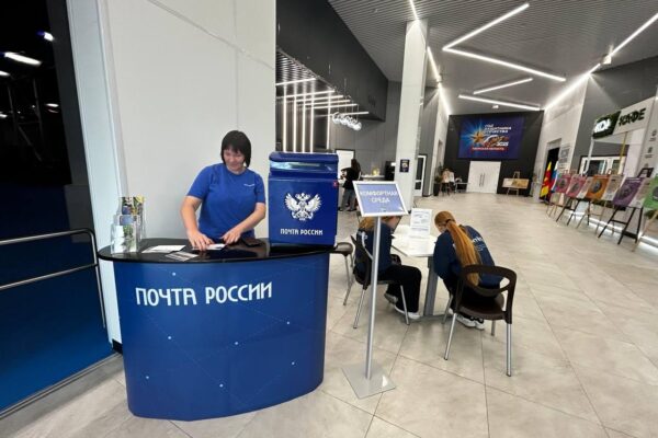 "Letters of Happiness": Children's Drawings will unite the World during the Assembly