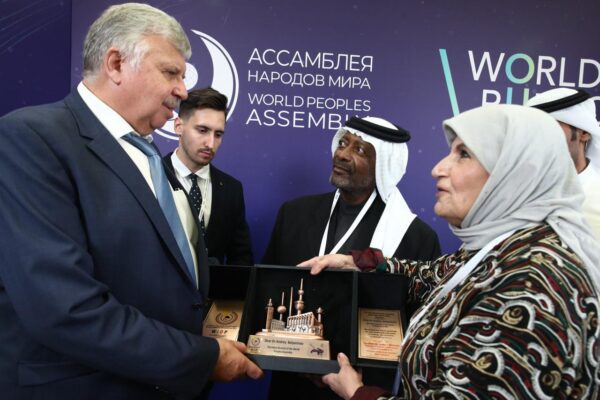 The World Public Assembly: The United Nations for Humanity’s Future